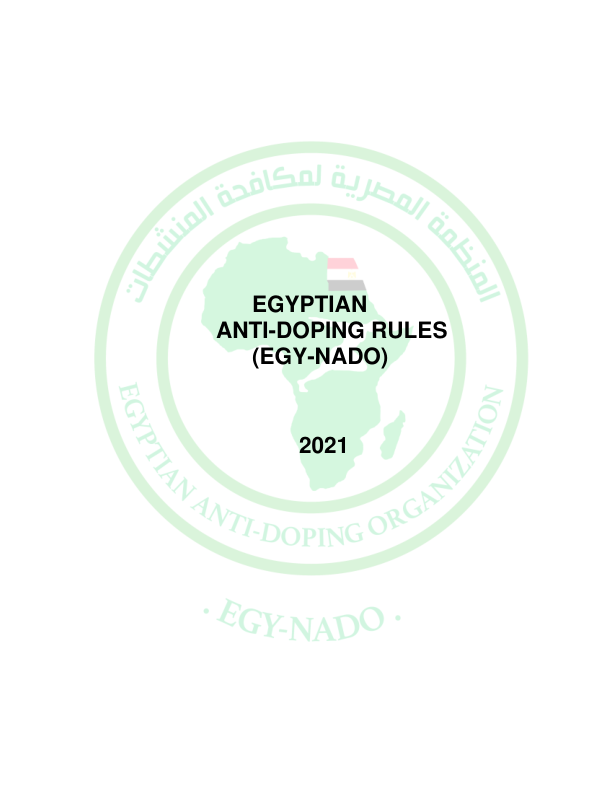 EGY-NADO Anti-Doping Rules Thumbnail